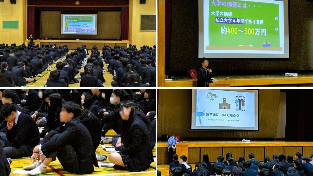 260409　進路Ｇ11　本文